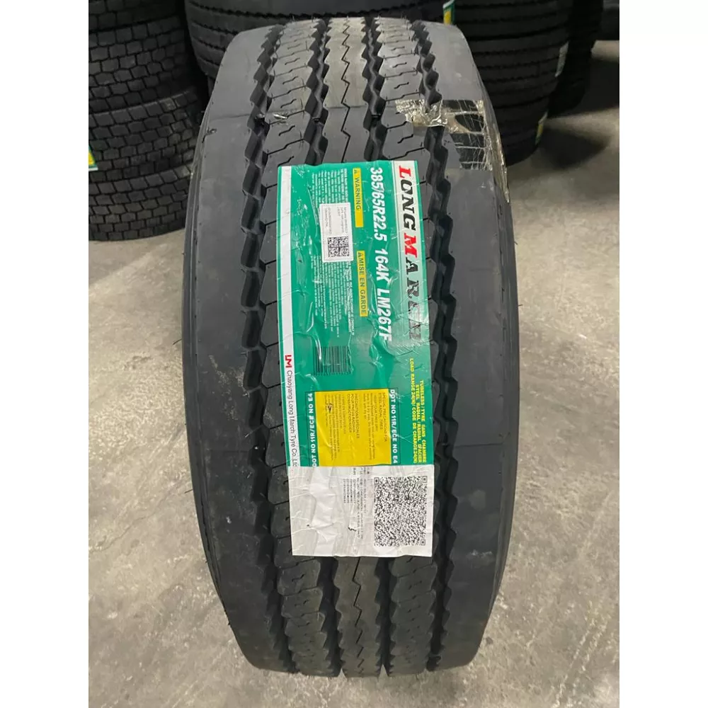 Грузовая шина 385/65 R22,5 Long March LM-267 F 24PR в Реж